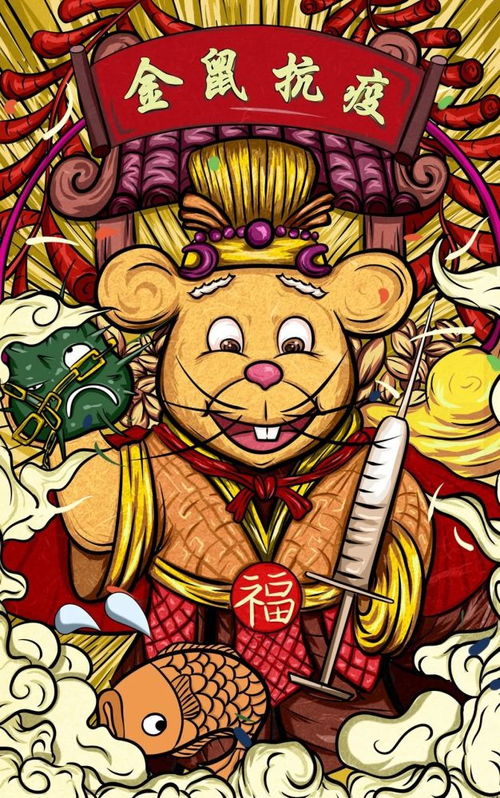 我校學(xué)子在天津市大學(xué)生動(dòng)漫與數(shù)字創(chuàng)意設(shè)計(jì)大賽數(shù)字動(dòng)漫設(shè)計(jì)領(lǐng)域斬獲佳績